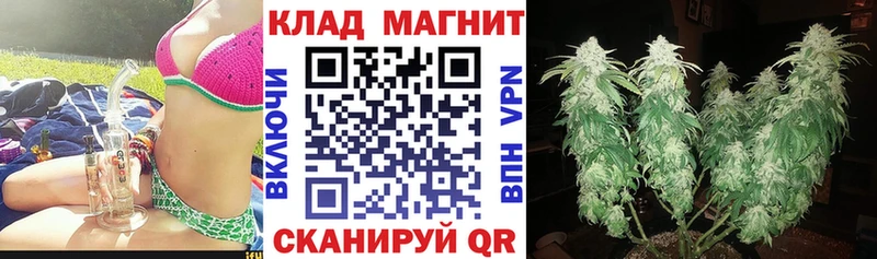 Купить Фокино APVP Конопля Экстази ГАШИШ Меф мяу мяу Амфетамин