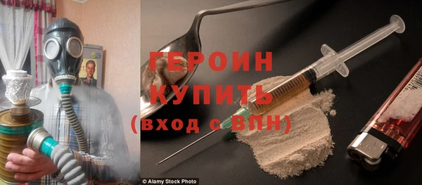 не бодяженный Магадан