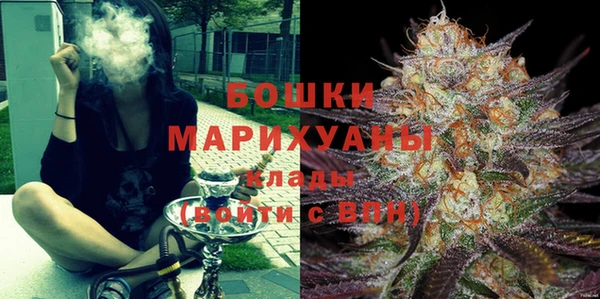 ПСИЛОЦИБИНОВЫЕ ГРИБЫ Мегион