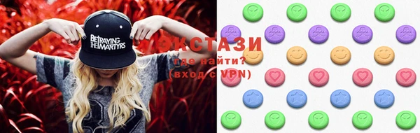 не бодяженный Магадан