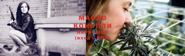 а пвп мука Медвежьегорск