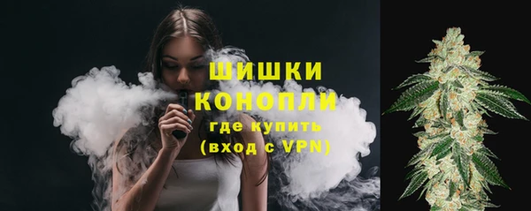 МДМА Майский