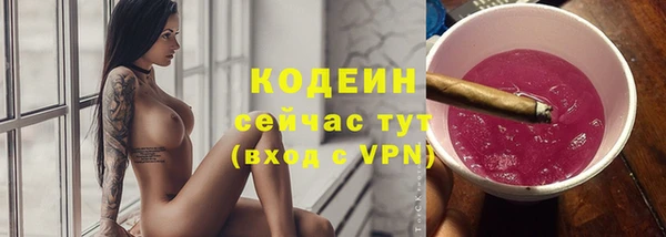 ECSTASY Медногорск