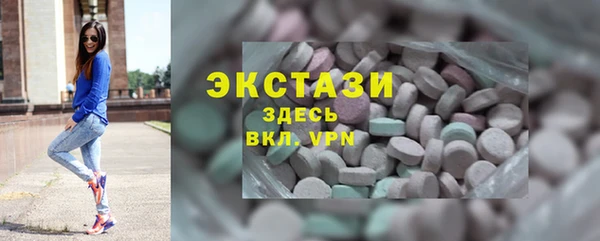 дистиллят марихуана Магас