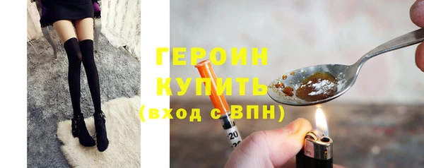 а пвп мука Медвежьегорск