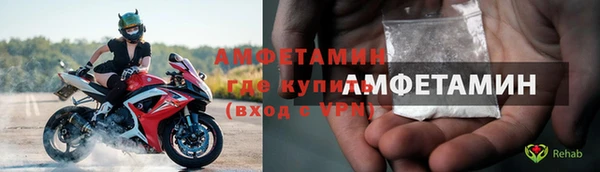 МДМА Майский