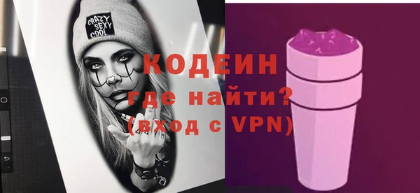 не бодяженный Магадан
