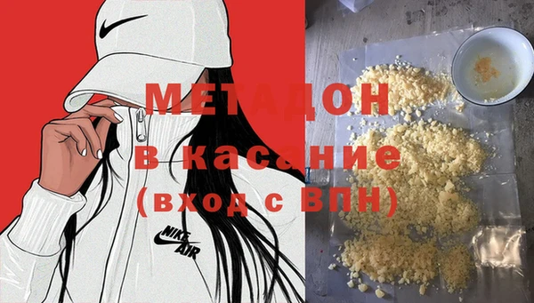 МДМА Майский