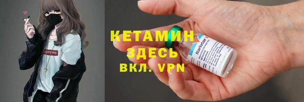дистиллят марихуана Магас
