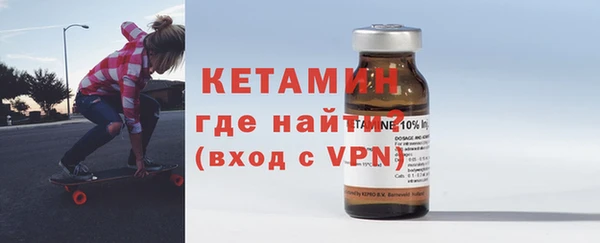 не бодяженный Магадан