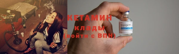 не бодяженный Магадан