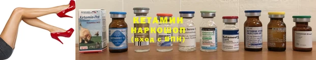 а пвп мука Медвежьегорск