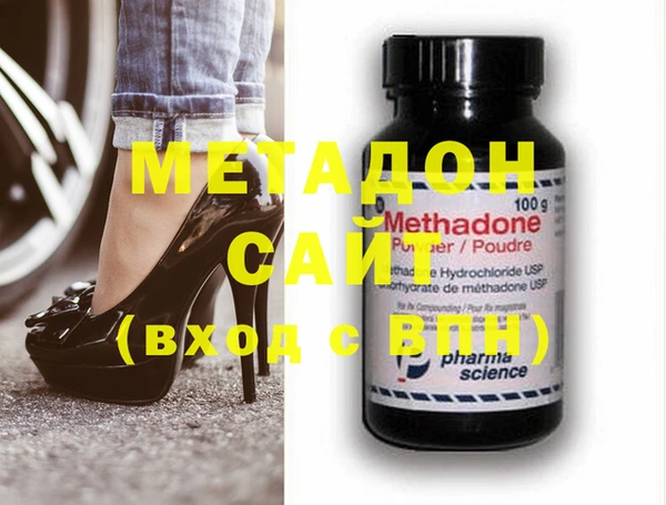 МДМА Майский