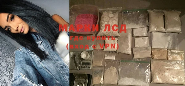 дистиллят марихуана Магас