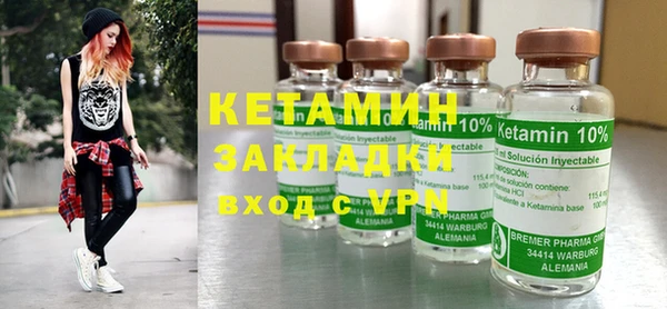 ПСИЛОЦИБИНОВЫЕ ГРИБЫ Мегион