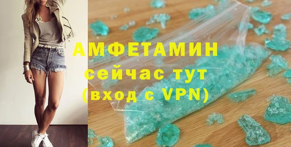 не бодяженный Магадан