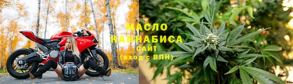 МДМА Майский
