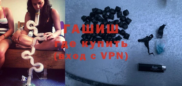 а пвп мука Медвежьегорск