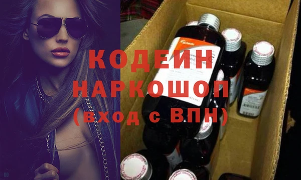 не бодяженный Магадан