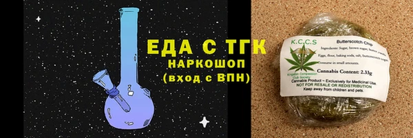 МДМА Майский